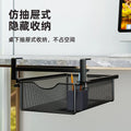 DeskLoom Under-Desk Drawer – Out of Sight, Always in Reach